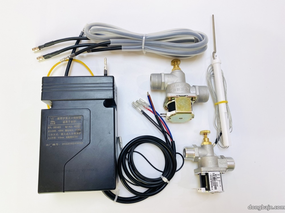 DBD-BZ3 商用爐具點(diǎn)火控制器(適用于炒爐) DBD-BZ3 商用爐具點(diǎn)火控制器(適用于炒爐)